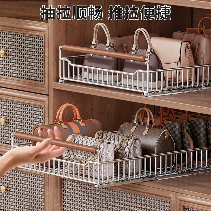 衣柜抽屉置物架抽拉式衣服裤子储物筐衣帽间橱柜衣物收纳推拉篮子|undefined