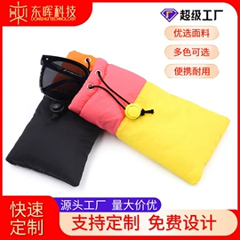 绒布袋;眼镜盒/包;眼镜布