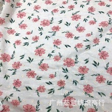 �¿�����U�ս��Ứӡ�����ϲ���N�ɫ �B��ȹ ���b�Rِ������