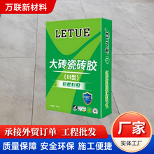 �ɴu�zճ�Y������ͨ�Ï����z���׿չ�ˮ���Ұ����Դ�u�ɴu�zC2ET