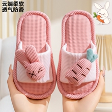 ��ͯ������ЬŮͯ�ɐ��H�ӼҾ��҃���ͯ���������ļ������ļ�Ů��