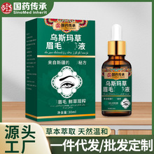 ��ș���О�˹����üëҺ�½���˹����֭��ü�ݝ{��ë���܏S�����l