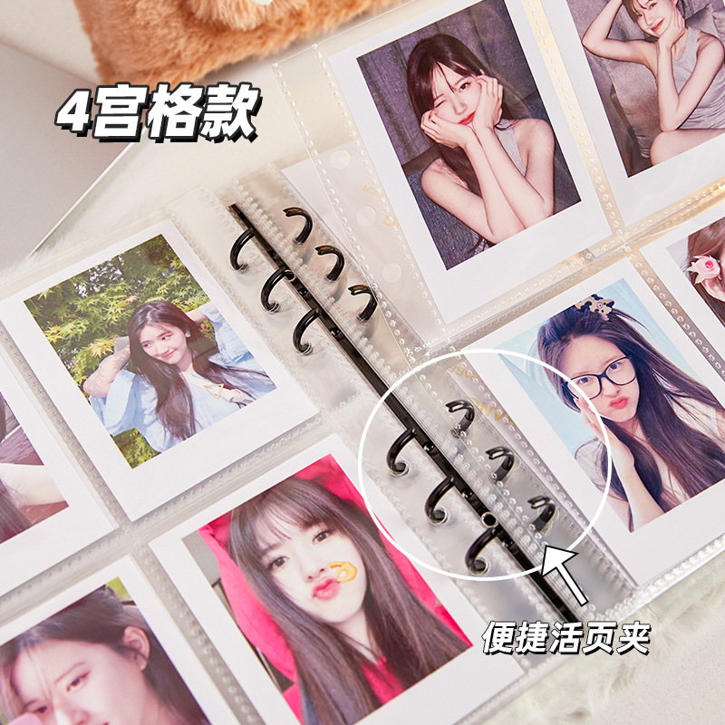 新款毛茸茸卡冊三寸小卡愛豆追星小卡相冊本四格可拆卸拍立得卡冊