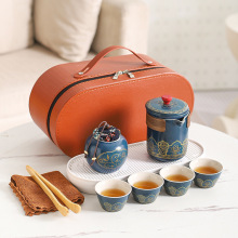 旅行茶具套装陶瓷户外便携快客杯收纳包商务中秋春节日礼品定logo