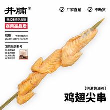 u⴮27g*10uu⴮ƷʽB