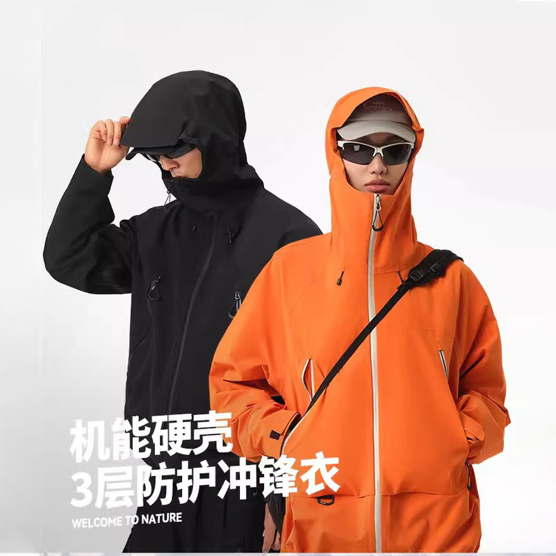 Mountain Shell Thin X He Same Style Jacket Women's Outdoor Travel Cycling Hiking Windproof Waterproof Mountaineering Jacket Men's