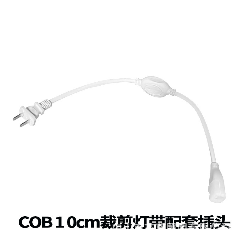 Cable autoadhesivo sala de estar techo v super brillante al aire libre a prueba de agua LED barra de lámpara de línea de dormitorio lámpara de línea doméstica