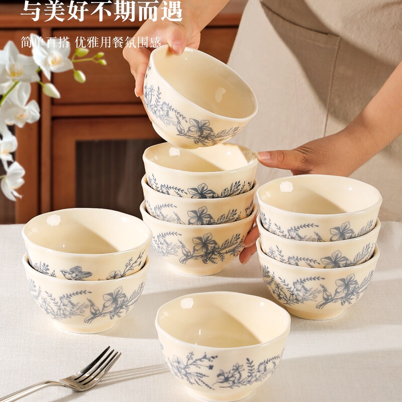 10-Piece Bowl Set for Home Use, French Retro Cream Style, 2025 New Model, Rice Bowls, Small Soup Bowls, Dessert Bowls, Creative and Unique Design 10-Piece Bowl Set for Home Use, French Retro Cream Style, 2025 New Model, Rice Bowls, Small Soup Bowls, Dessert Bowls, Creative and Unique Design