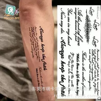 现货防水英文字母纹身贴防水 个性3D花臂纹身贴纸 时尚暂时性纹身