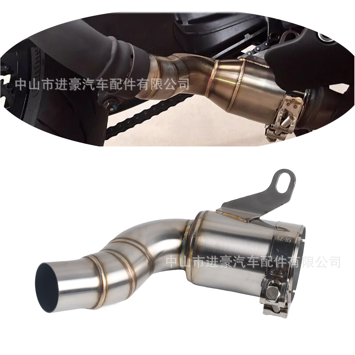 Suitable for Motorcycle Modification Kym Duke 390Adv Modified Exhaust Pipe Stainless Steel Middle Section Factory Direct