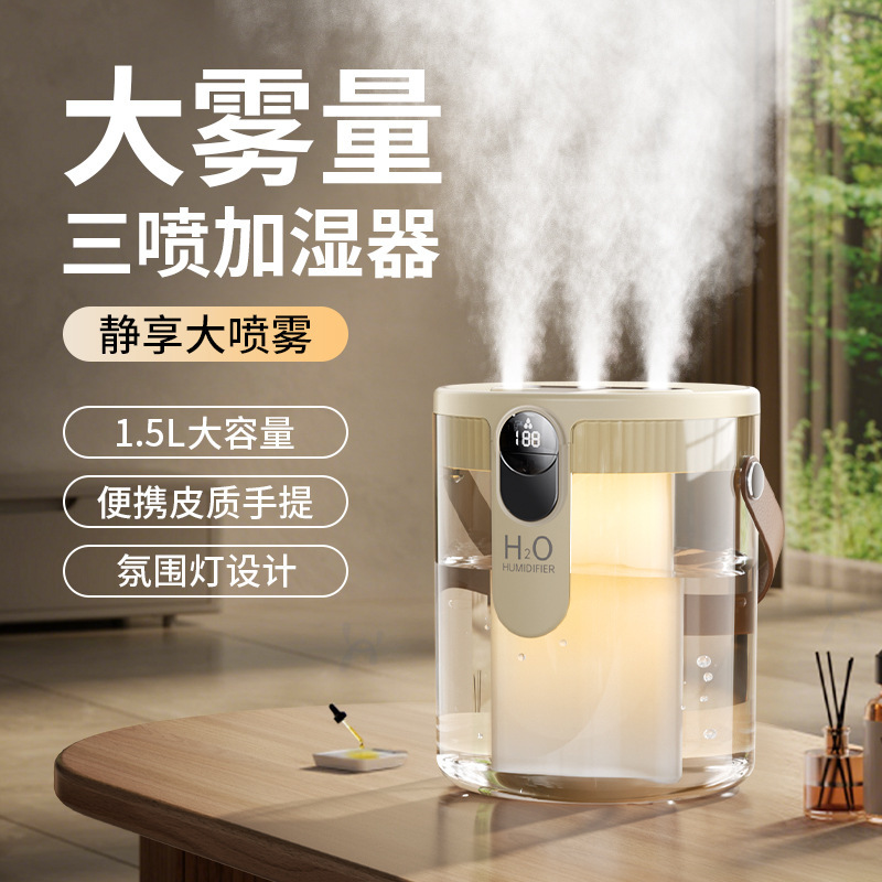 Air Humidifier Household Light Sound Large Capacity Atomizer Pregnant Women Baby Bedroom Office Desktop Large Humidifier Air Humidifier Household Light Sound Large Capacity Atomizer Pregnant Women Baby Bedroom Office Desktop Large Humidifier