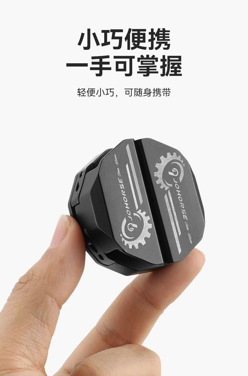 Road Bike and Mountain Bike Hidden Phone Holder, Handlebar-Mounted Aluminum Alloy Bicycle Phone Holder