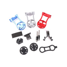 新款码表把立款延长支架铝合金延伸座灯夹适用佳明百锐腾猫眼代发