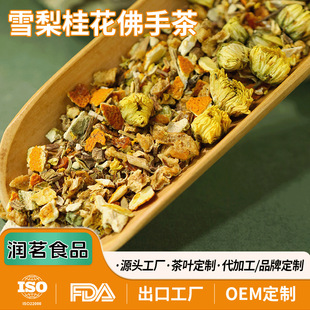 �S�����l�B������ò��坙ѩ��𻨷��ֲ趨�����ǲ��������