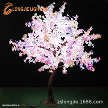 2544 3LED ƻƷҶӣƷ