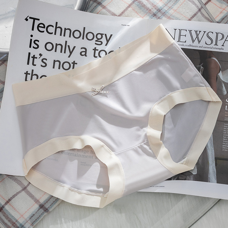 Ropa interior de mujer de seda de hielo sin costuras de estilo fino de verano, seda de hielo sin costuras, seda de hielo fina, ropa interior fina sin costuras de secado rápido, refrescante