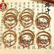 С���Ӄ�ͯ�t�K��朿��{�����繝���K2026�¿�߼�������K��ɫ��