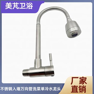 �Ͻ�ϴ�˳ز���ˮ���^߅�_�������^�󏝹܏N�������D304���P�