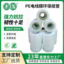 �S��pe�p�@Ĥ�������p�@��ճ���oĤС��оPE늾�Ĥ3��30C�p�@Ĥ