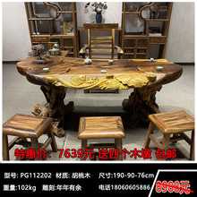 ľԭľò躣ľ̨ľ䘶