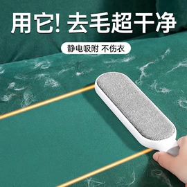 收纳盒;衣架;衣钩/挂钩