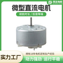 ���lRS500ֱ��늙C500ֱ���oˢ늙C�oˢ�L��΢�͟oˢ늙C