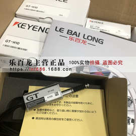 KEYENCE 基恩士 TF1-15 温控器 控制器 全新 货物 实物 拍摄 图片