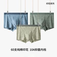 �¿�60֧�½����޺�ӡ�����ڿ�10A�־�͸��ƽ�Ƕ̿����������ڿ�