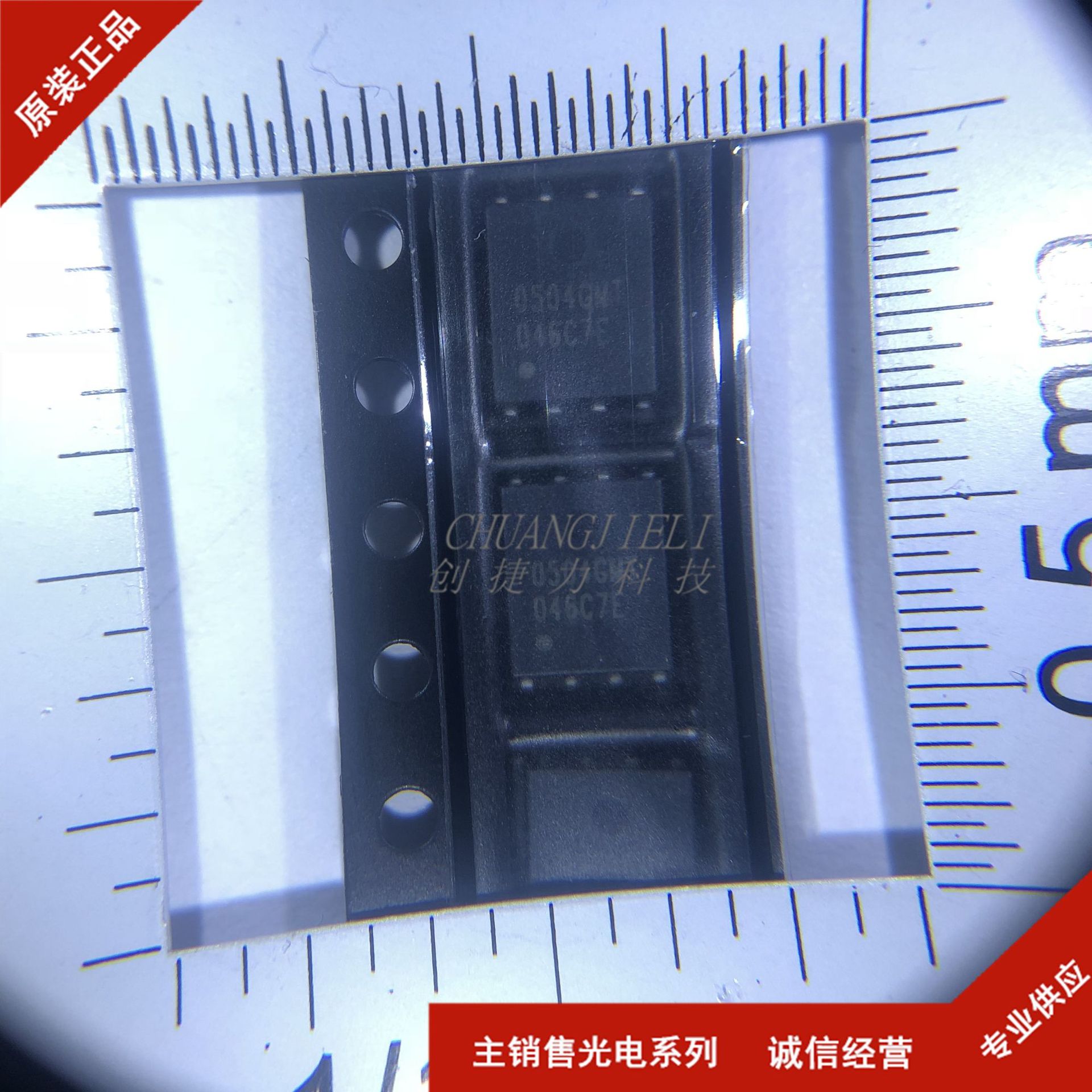 AP0504GMT 丝印0504GMT 场效应MOS管 QFN-8 全新 先询后拍