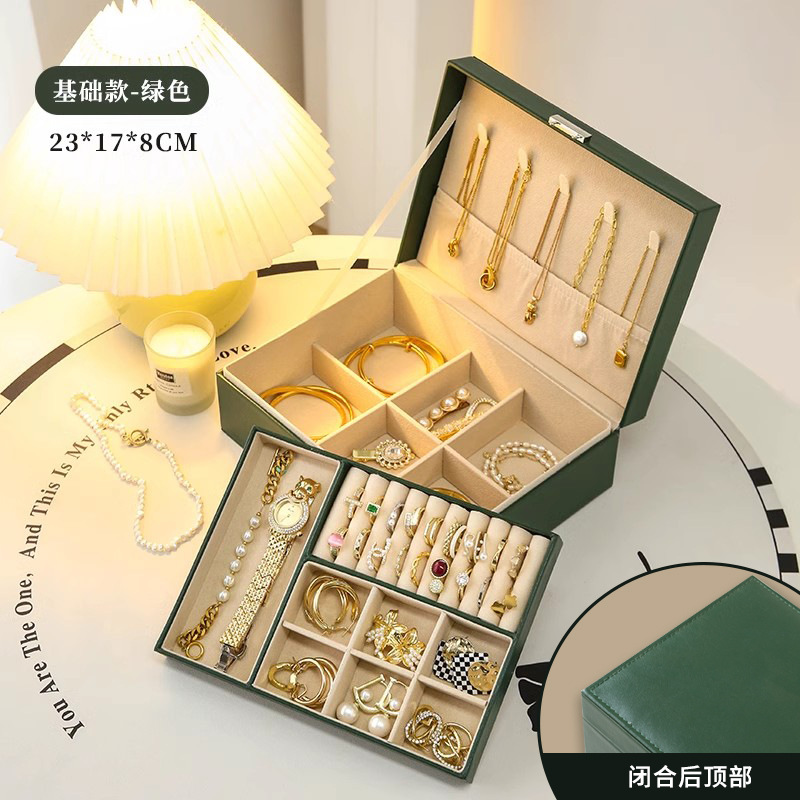 YJH_一键复制_20240122203754