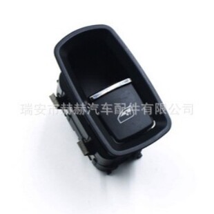 �m�ñ��r�������������_�P܇�� 7PP959855B DML 7PP959855BDML