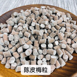 �㽭���d�Ƥ÷��1kg�����lɢ�bԒ÷���T��ʳ��