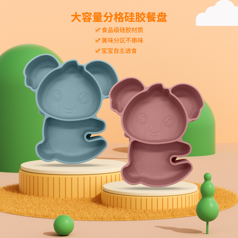 New Baby Koala Silicone Dinner Plate, Infant Feeding Training All-In-One Suction Cup Supplementary Food Tableware, Wholesale in Stock