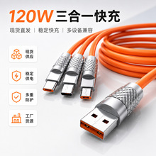 һ�����֙C�������m����O��typec��׿�������һ�Ӵ�6a��늾�