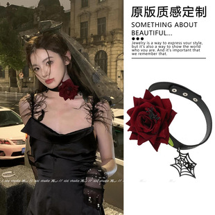 Velvet Rose Spider Clavicle Chain Choker Niche Design Necklace Halloween Accessories Personality Neck Chain Collar
