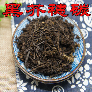 �ڽ���̼ �G��̿ ���G����]�����G�������̿250��