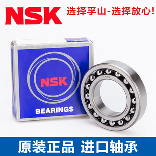 �M��nsk�p���{�����S��126 1026 �����C�����S��6*19*6