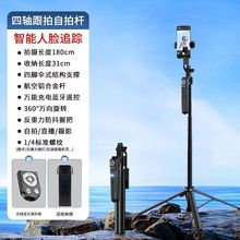 �¿�һ�wʽ�����̨���ܷ����̨�ֳ����������๦�����ėU֧��