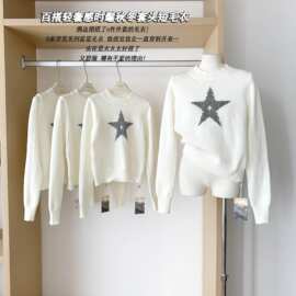 COLOLINE林子熙 上东区女孩 新季百搭轻奢感时髦秋冬套头短毛衣