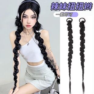Temu hot wig ponytail female long hair hot girl twist braid simulation double ponytail European and American foreign trade dirty braid wholesale