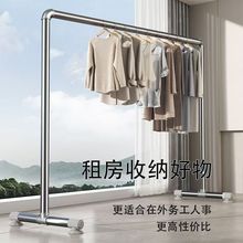 镀锌管服装架展示架地摊落地晒被货架挂衣服架子单杆架水管晾衣架