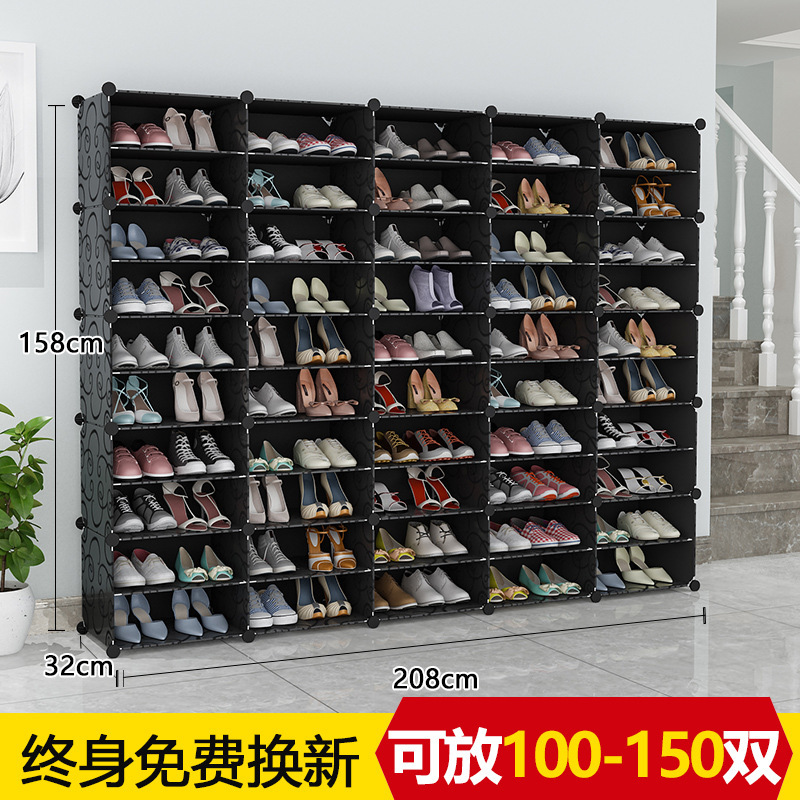 Estante de zapatos multicapa de gran capacidad gabinete de zapatos ensamblado en el hogar almacena estante a prueba de polvo en la puerta del dormitorio grande puede almacenar nórdico