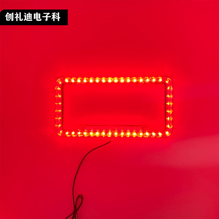 LED License Plate Light, USA/South America Standard