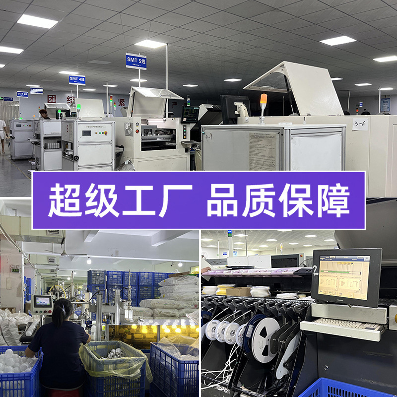 Lámpara de pared enchufable LED tubo de lámpara de tres líneas de prevención lámpara de cabecera del dormitorio lámpara de cama T5T8 lámpara de soporte especial para dormitorio