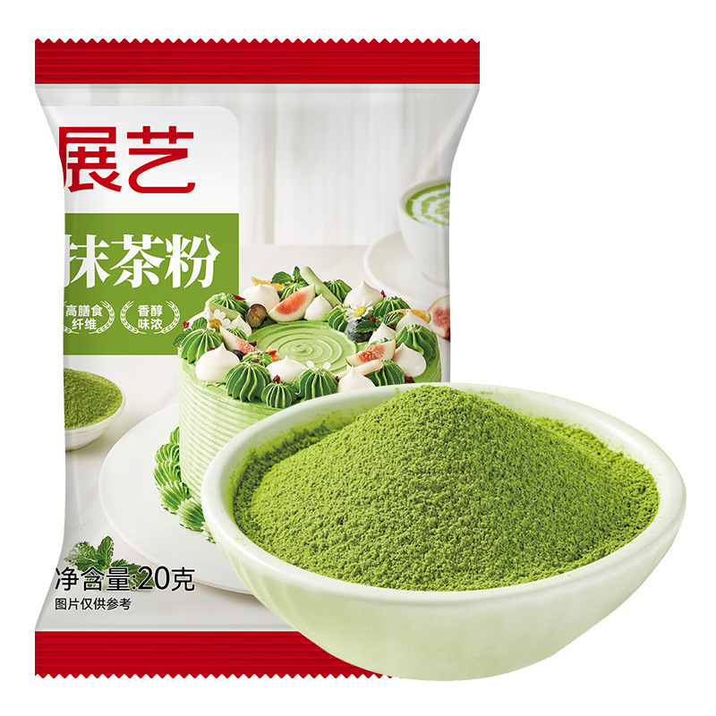 Zhanyi Pure Matcha Powder for Baking, Cocoa Powder for Milk Tea Shops, Snowflake Cake, Coffee, and Cake Ingredients for Home Use