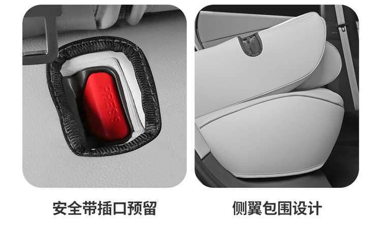 2026 model Xpeng P7+ seat covers, full coverage for all seasons, 25 special models of interior seat covers, Xpeng P7+ car seat cushions