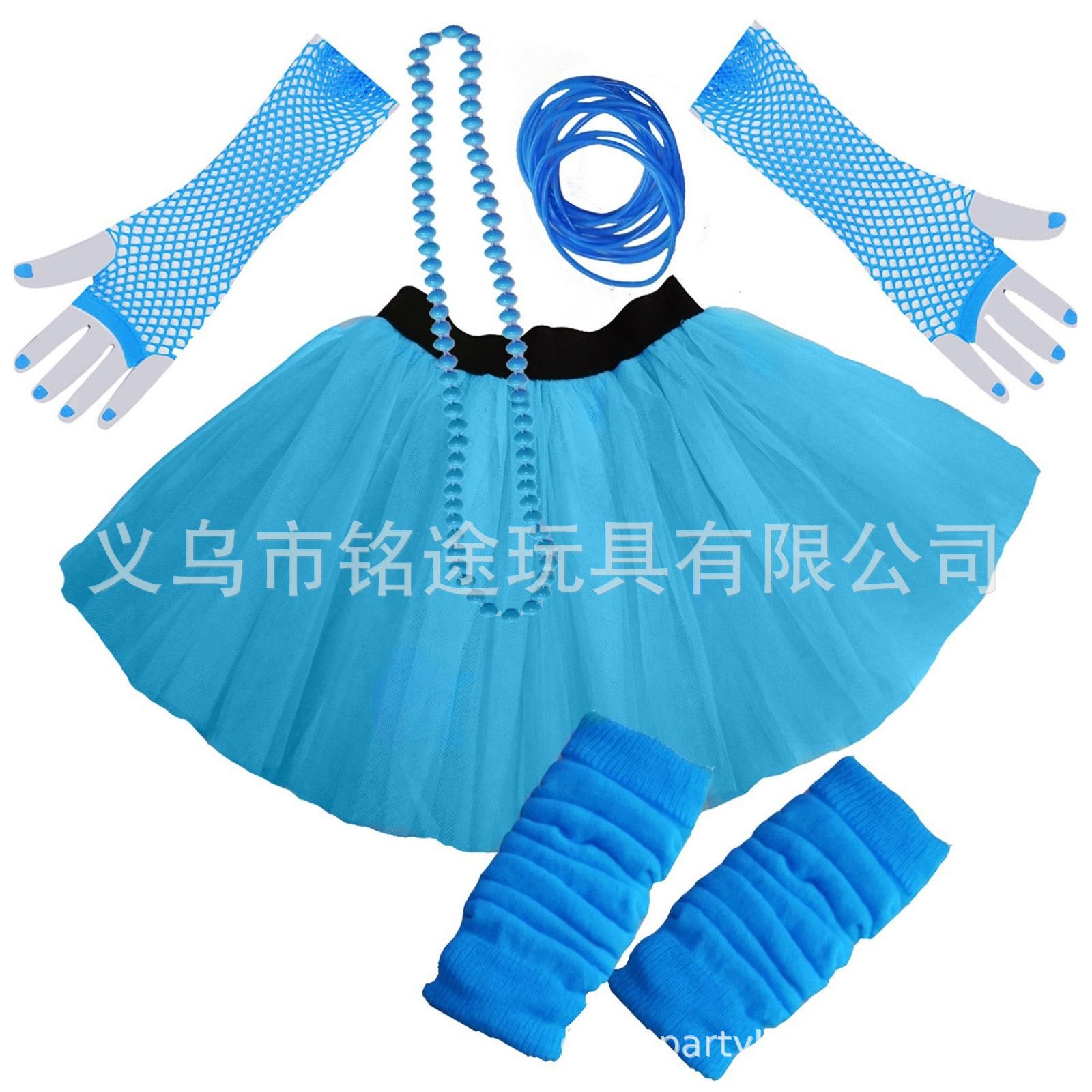 19PESET19LBU traje azul claro