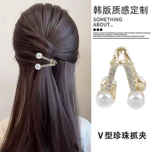 �߼���V��Сץ�A����l�����|���Ÿ��Rβ�����̠C�l���ㄢ���A��