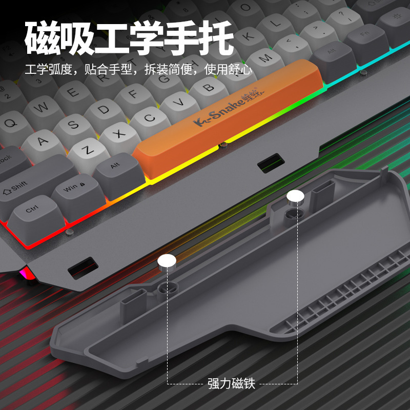 マムシkm 160有線usb金属ネットカフェのキーボードのマウスセットの機械的な手触りのコンピュータの電気競争のゲームのキーボードのマウス|undefined