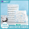 Dog Dog Diarine Chame Pets Pets Donaldia OEM OEM Pets Pets Pacific Menstrual Pants Broken Pants Physiological Pants